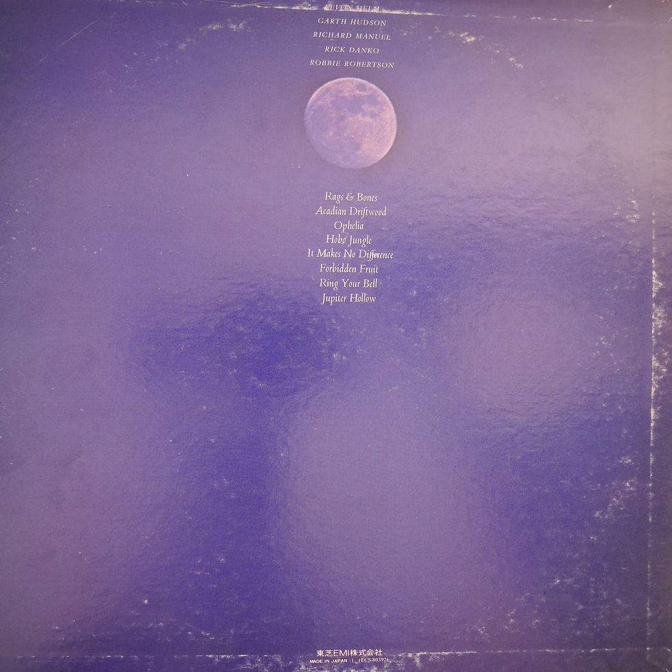 サムネイル： THE BAND /Northern Lights Southern Cross 日本盤