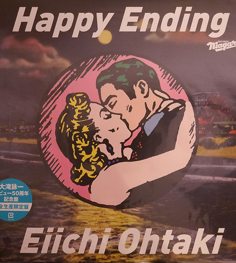大滝詠一 / HAPPY ENDING | anchorrecord 大滝詠一 / HAPPY ENDING | anchorrecord
