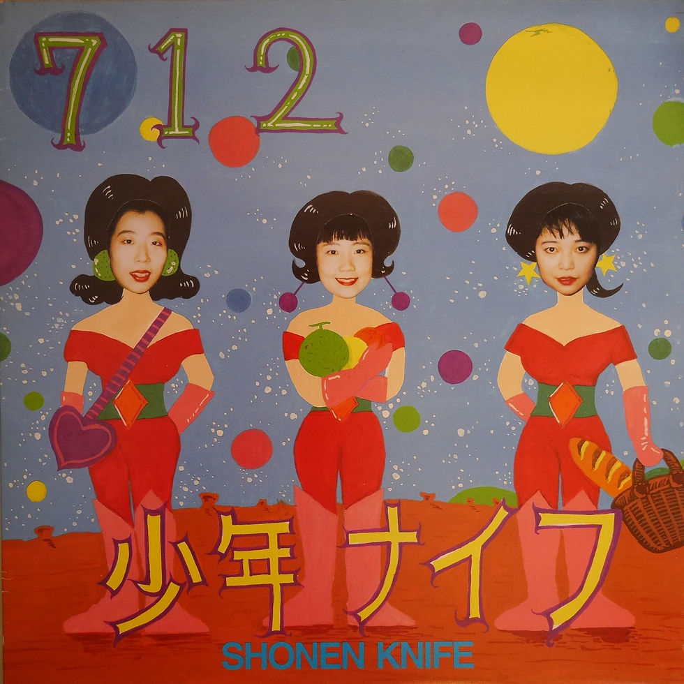 少年ナイフ ( SHONEN KNIFE ) / 712