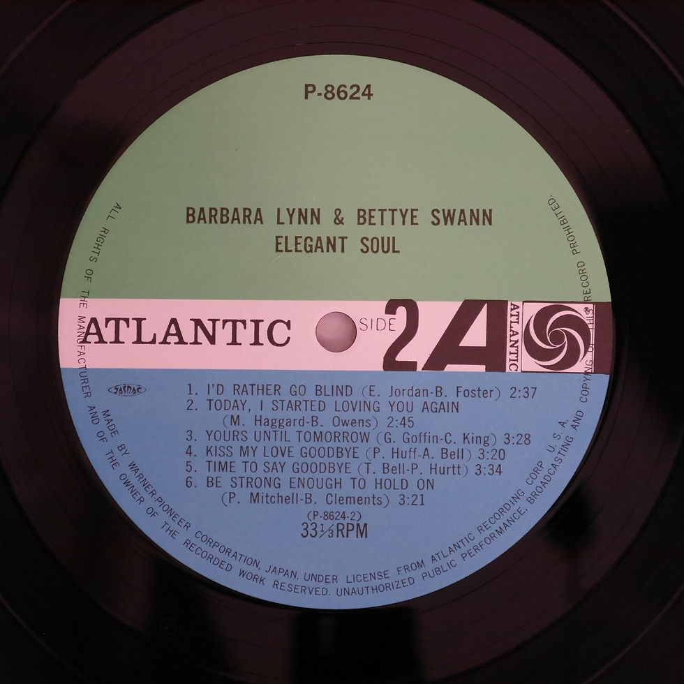 サムネイル： BARBARA LYNN & BETTYE SWANN / Elegant Soul  エレガント・ソウル