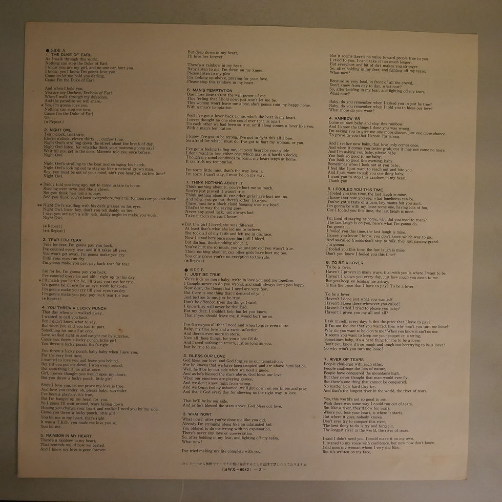 サムネイル： GENE CHANDLER/ジーン・チャンドラー / THE DUKE OF SOUL