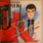 OST / 大野雄二 : ルパン三世