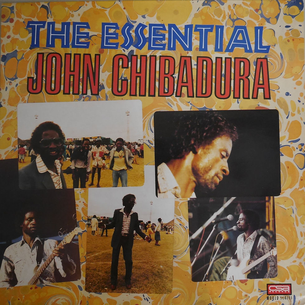 JOHN CHIBADURA / THE ESSENTIAL JOHN CHIBADURA