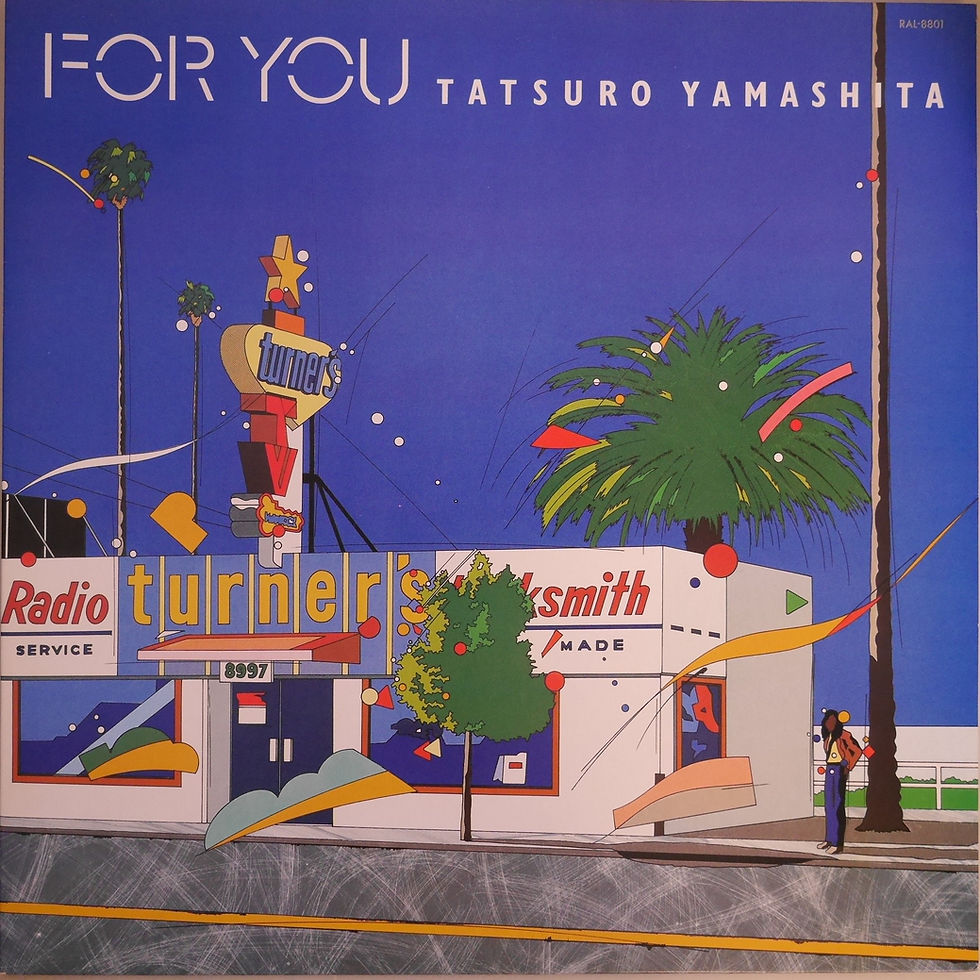 サムネイル： 山下達郎 / FOR YOU