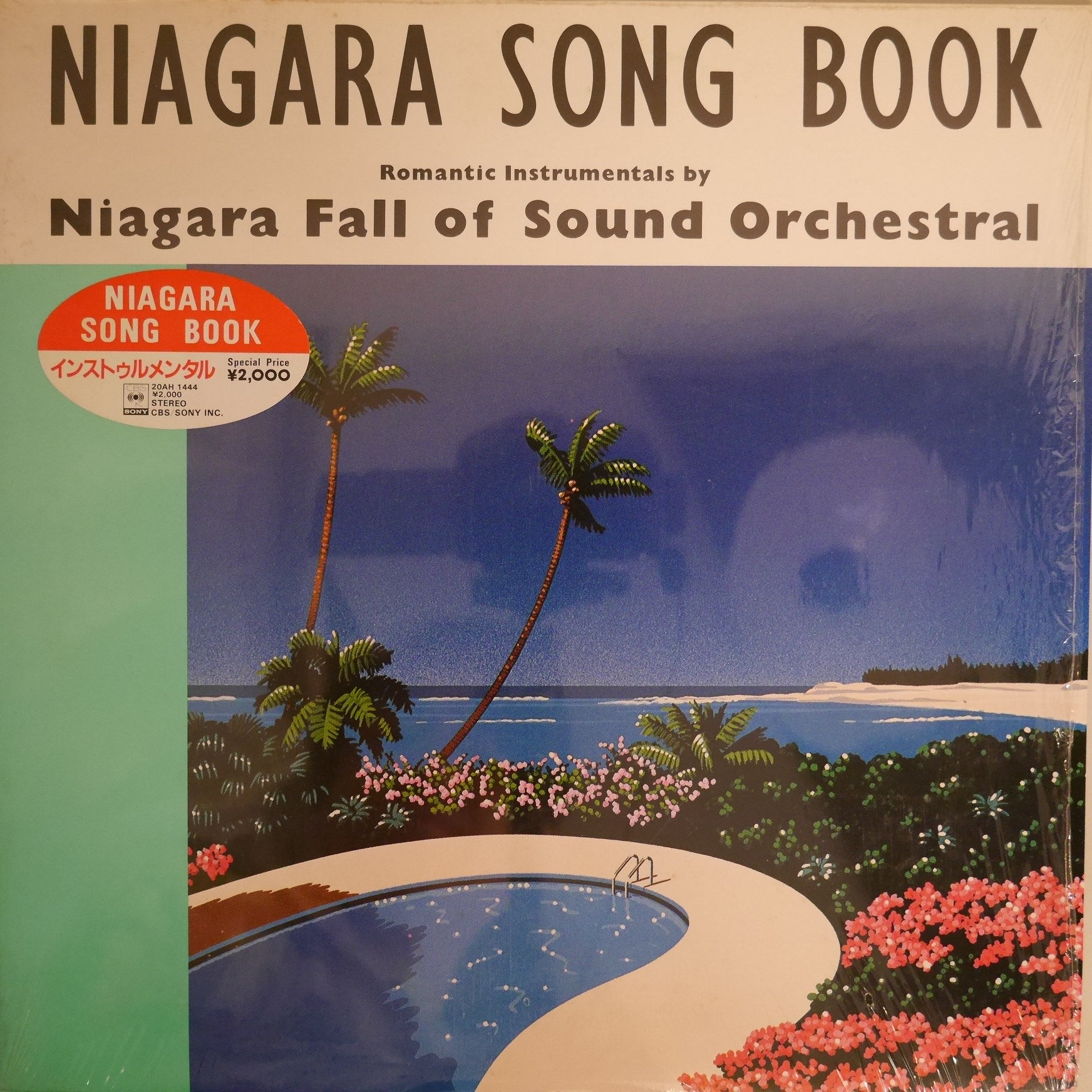 ナイアガラ・フォール・オブ・サウンド・オーケストラ / NIAGARA SONG BOOK