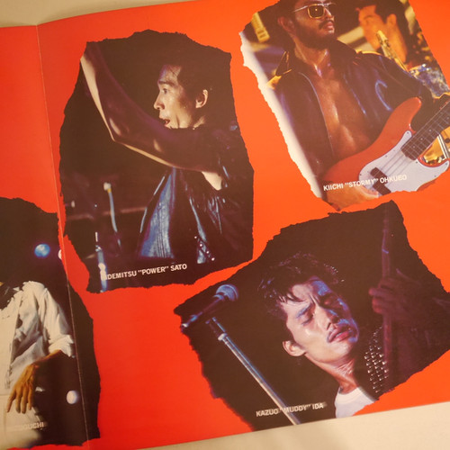 クールス: COOLS ROCKABILLY CLUB / デッド ヒート 日比谷: Dead Heat