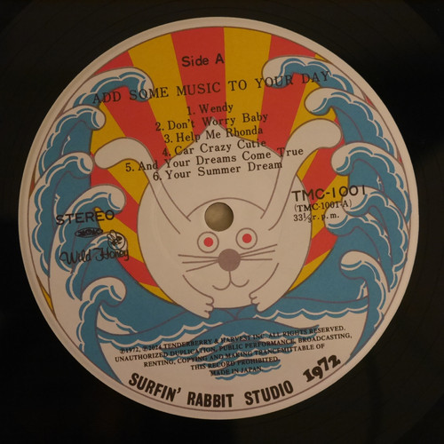 新品 山下達郎 ADD SOME MUSIC TO YOUR DAY Tatsuro Yamashita – Add Some Music To Your Day – Vinyl (LP