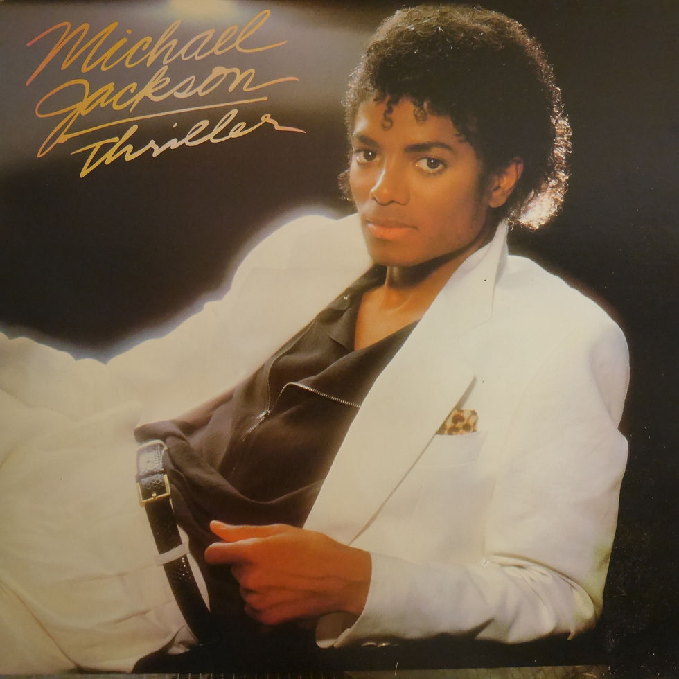 MICHAEL JACKSON / Thriller(MJ表記なし初期プレス)