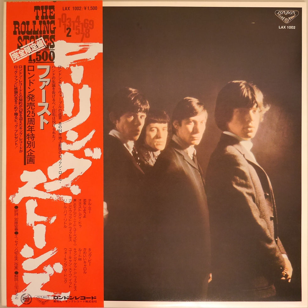 サムネイル： THE ROLLING STONES / ファースト