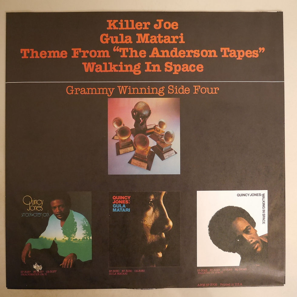 サムネイル： Quincy Jones / I Heard That!!（準新品）