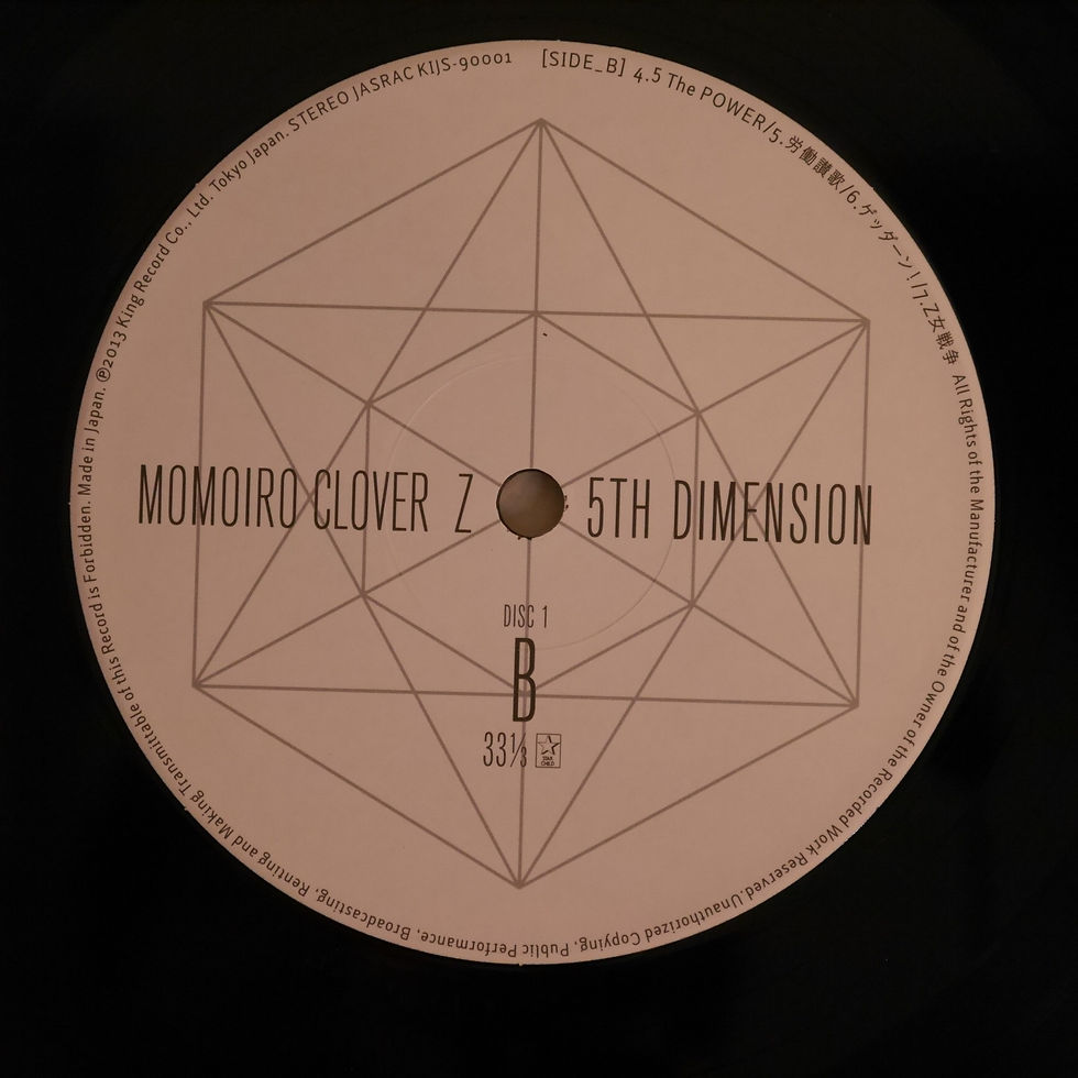 ももいろクローバーZ / 5TH DIMENSION