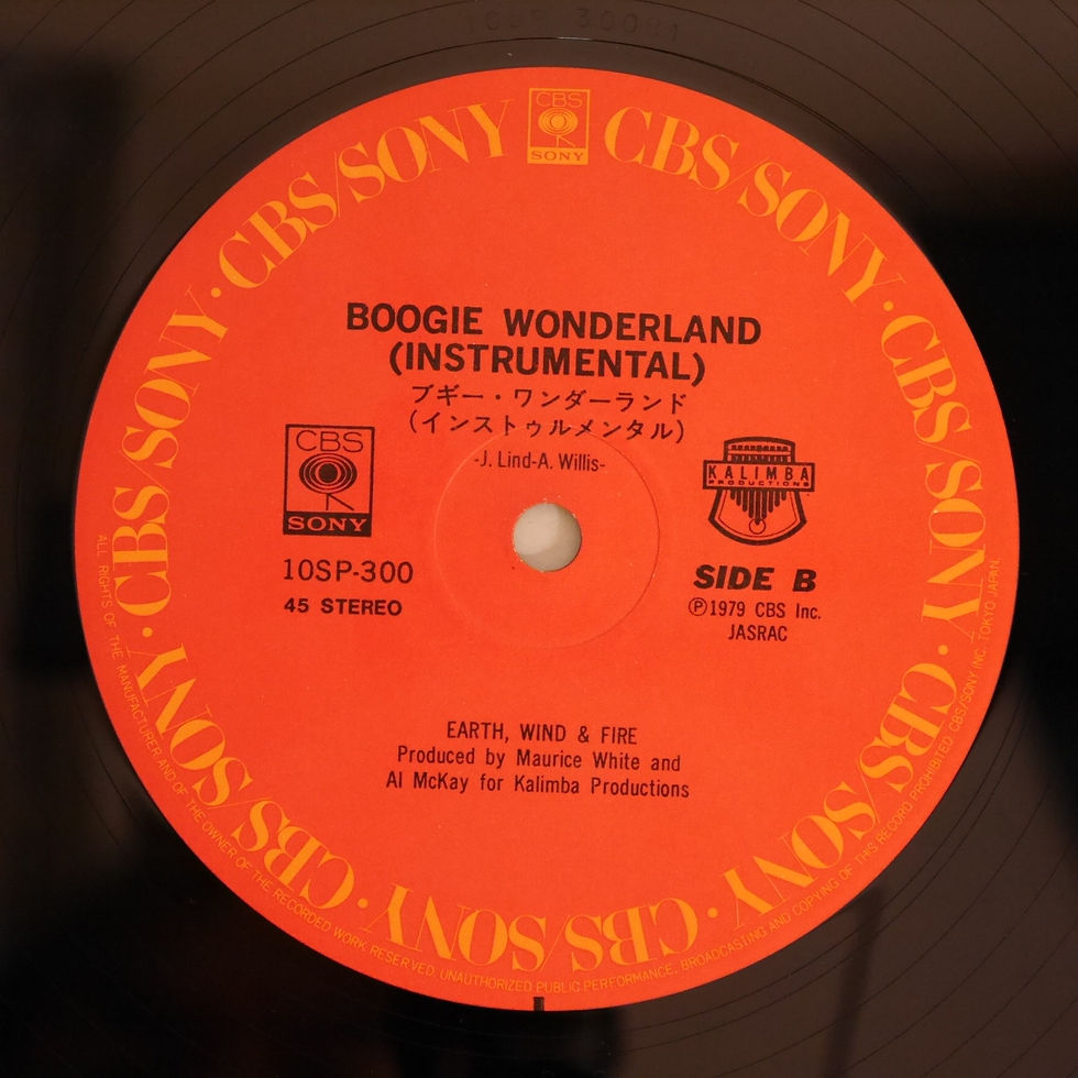 EARATH WIND & FIRE & EMOTIONS /BOOGIE WONDERLAND 12"