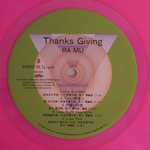 ラ・ムー/ Thanks Giving 　レコード　ピンクヴァイナル ラ・ムー / Thanks Giving (Pink Vinyl) | anchorrecord