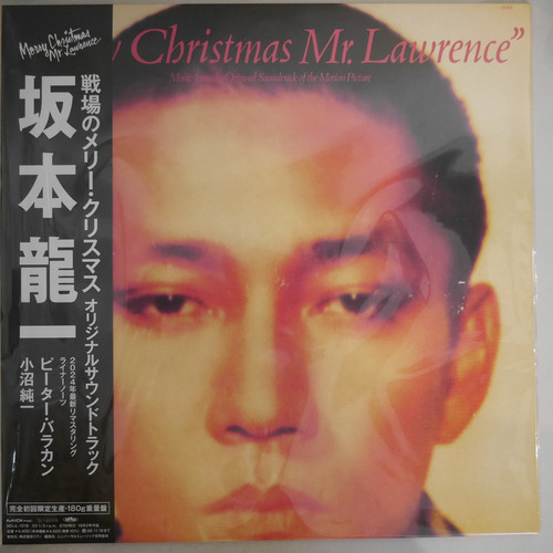 坂本龍一 / 戦場のメリー・クリスマス オリジナルサウンド