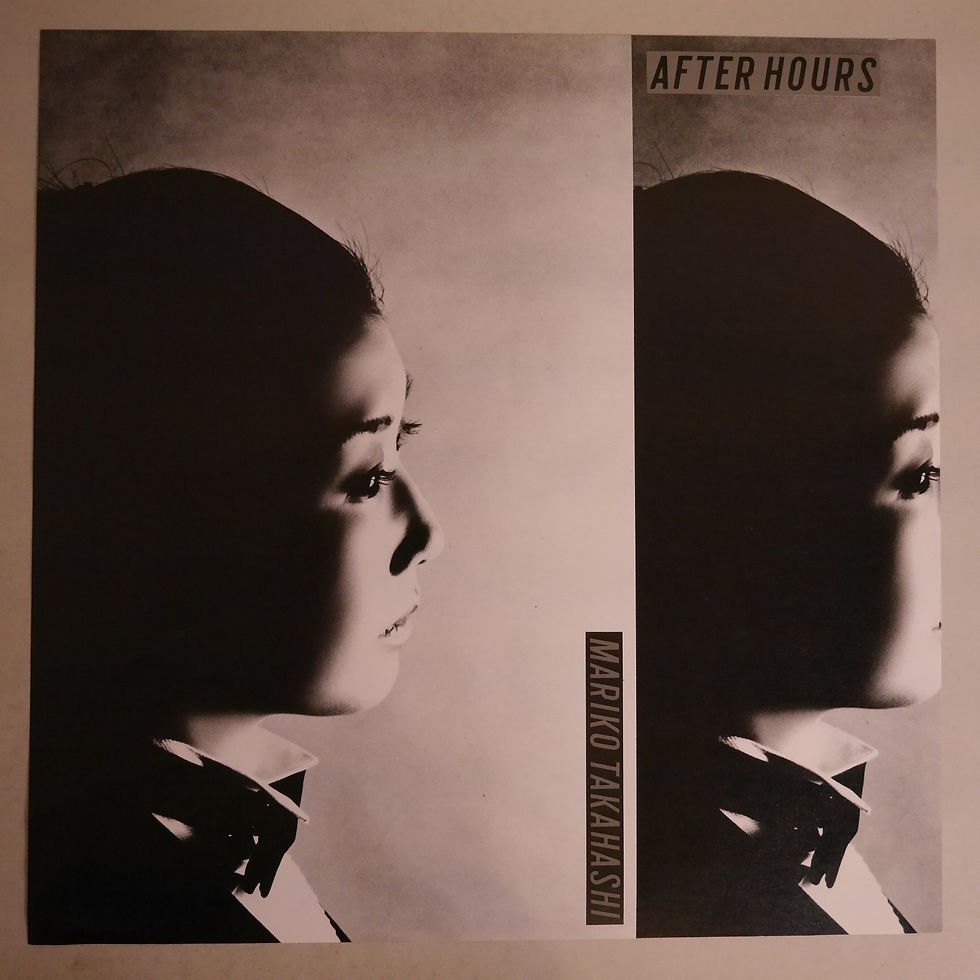 サムネイル： 高橋真梨子 / After Hours