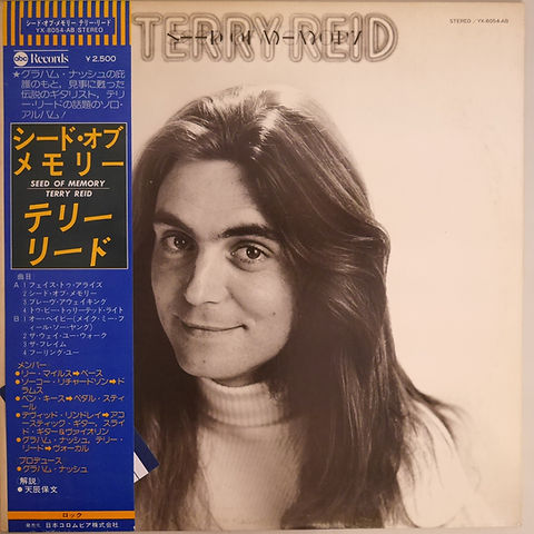 Terry Reid / Seed Of Memory | anchorrecord