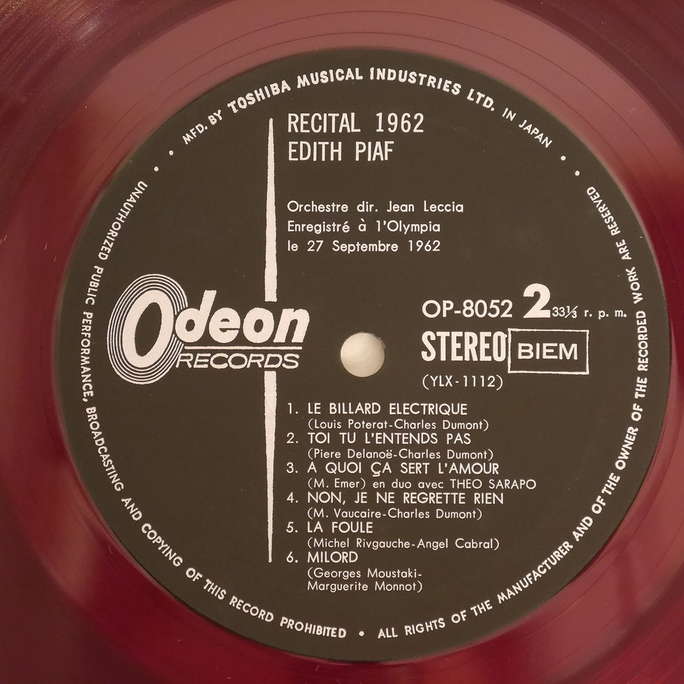 サムネイル： Edith Piaf / L'olympia 1962 （赤盤）
