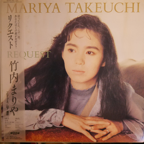 竹内まりや　リクエスト　1987年 51Aya70Lz1L._AC_SY200_QL15_.jpg