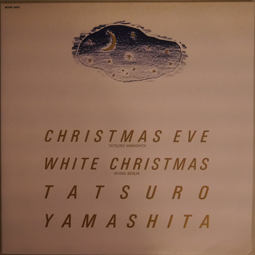 山下達郎 / クリスマス・イブ / ホワイト・クリスマス