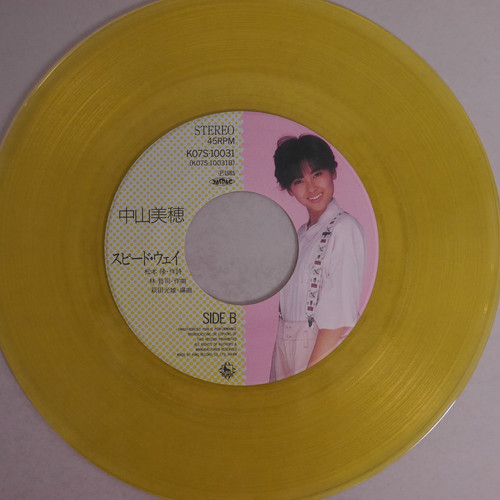 中山美穂 / ｢C｣（クリアー・イエローWAX） | anchorrecord