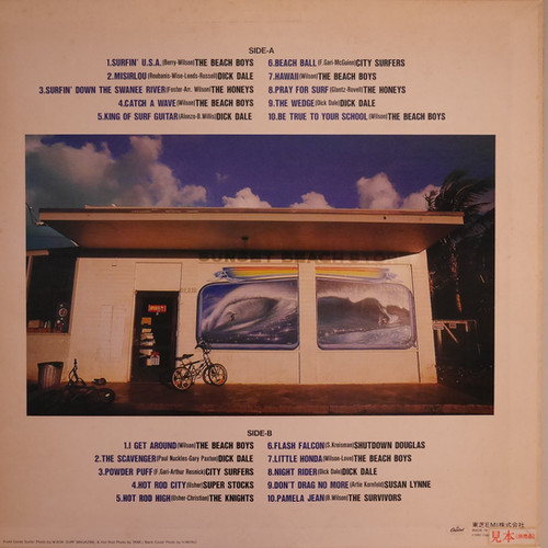 サーフィン＆ホット・ロッド・ベスト20 / BEACH BOYS, DICK