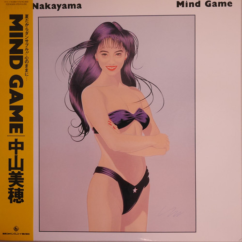 中山美穂 / MIND GAME | anchorrecord