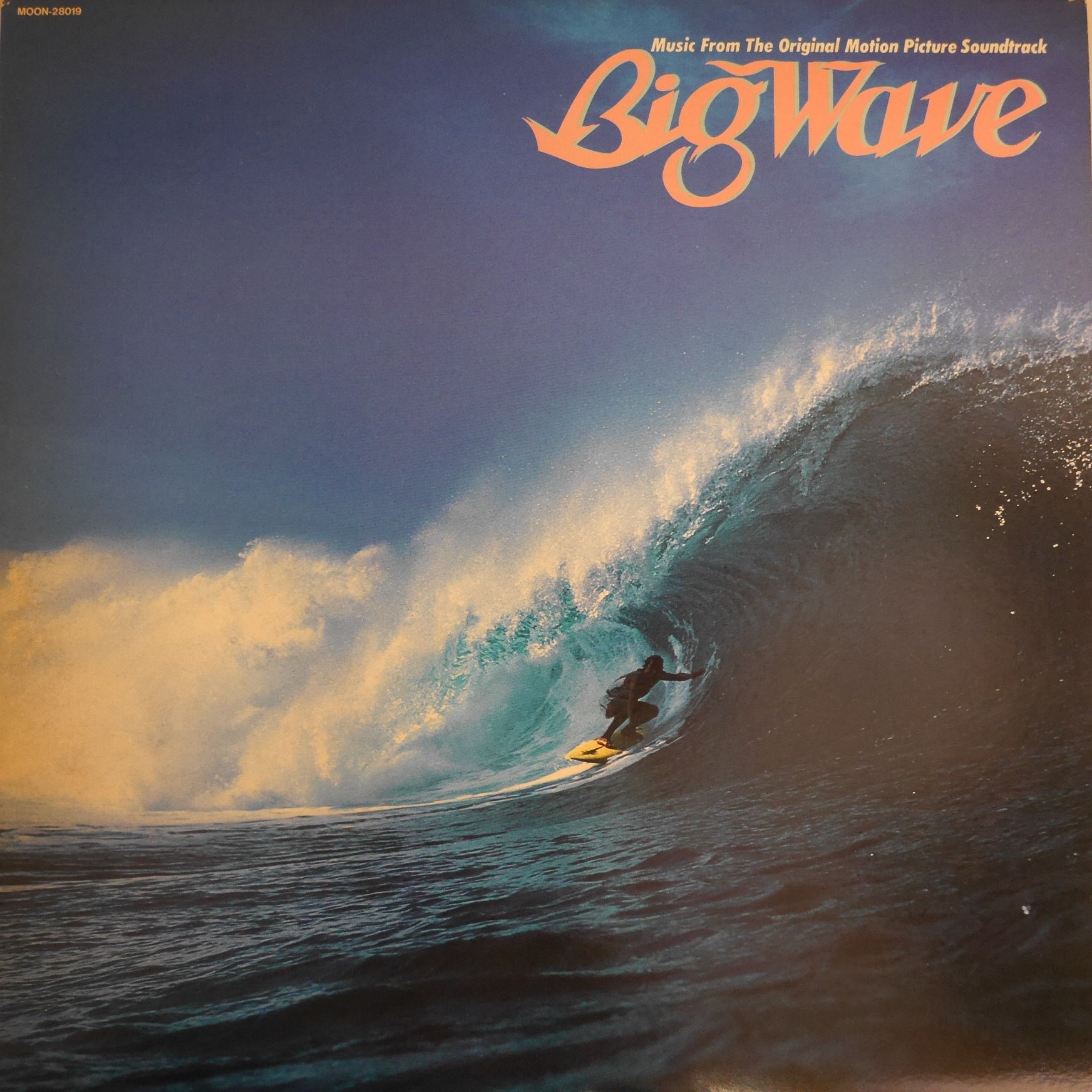 山下達郎 / Big Wave