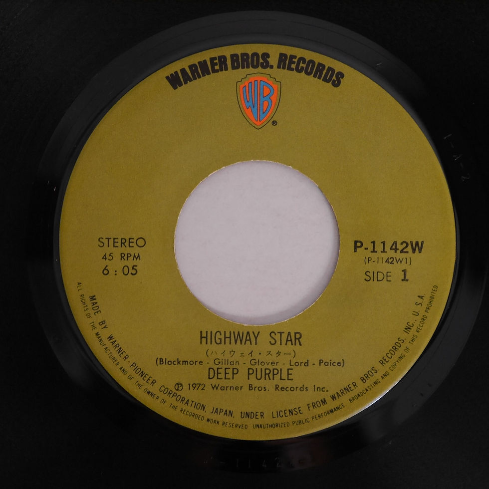 サムネイル： DEEP PURPLE / ハイウェイ・スター