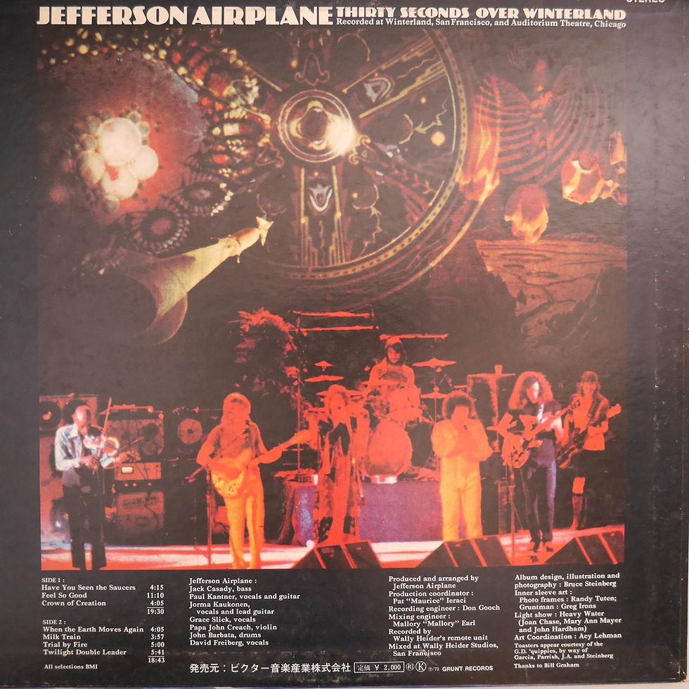 サムネイル： JEFFERSON AIRPLANE /Thirty Seconds Over Winterland
