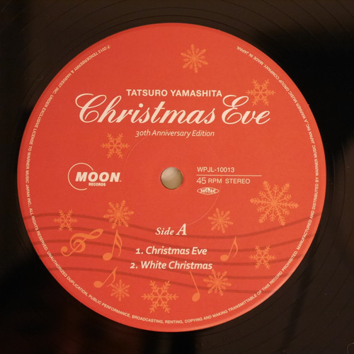 （12インチ・シングル） Christmas Eve 30th. / 山下達郎 12インチ・シングル） Christmas Eve 30th. / 山下達郎 - メルカリ