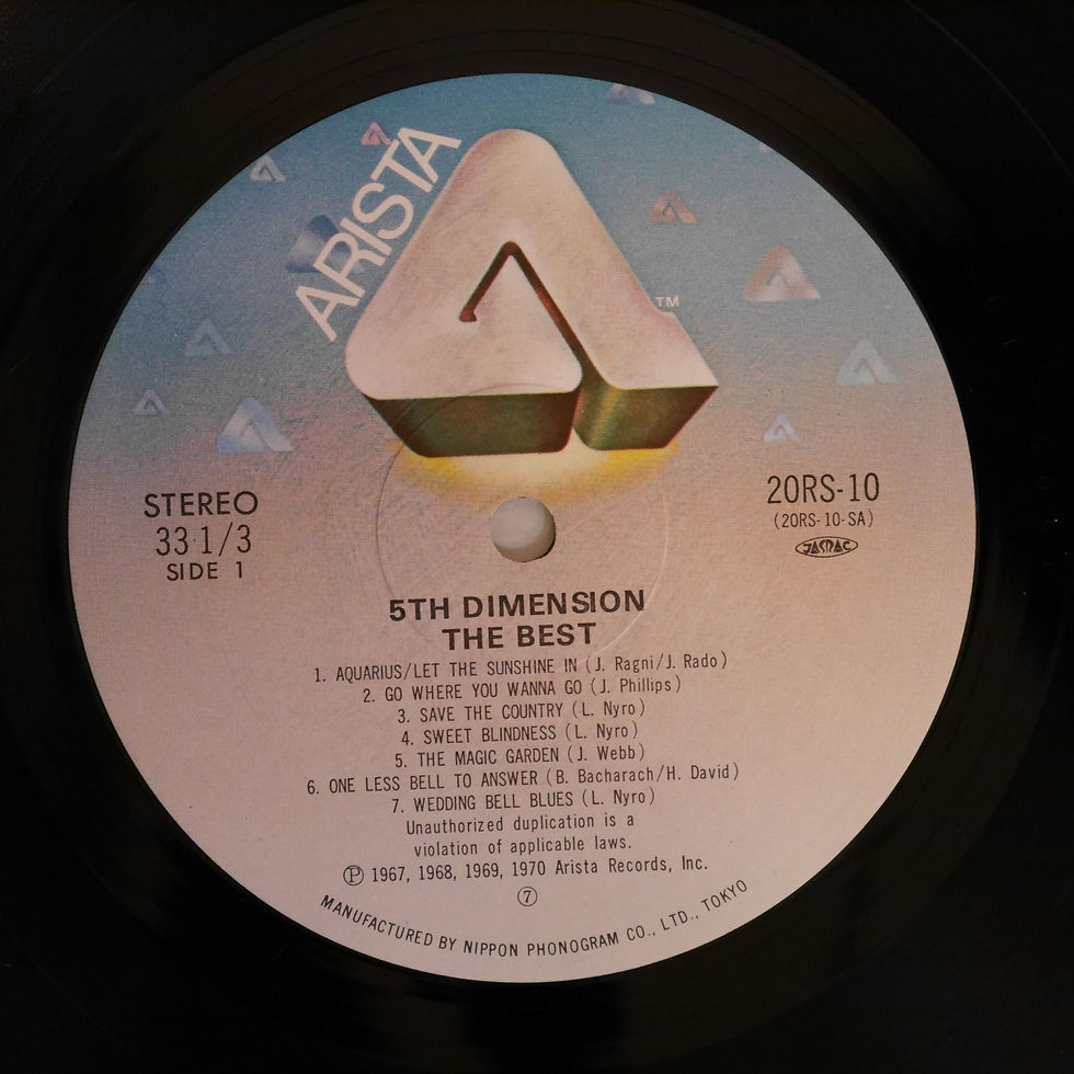 5TH DIMENSION / ザ・ベスト・輝く星座