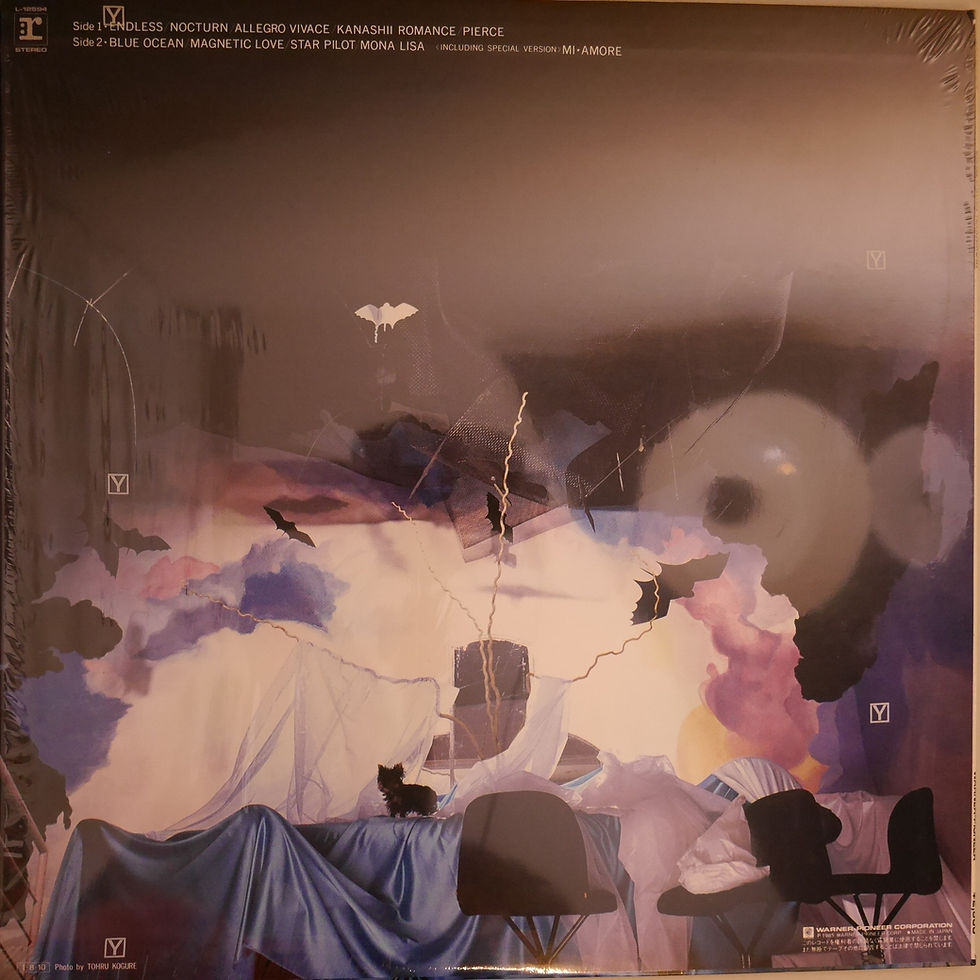 サムネイル： 中森明菜 / D404ME    9作目　ライナー付　美品