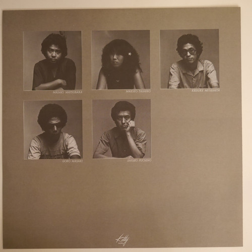 上田正樹 PUSH & PULL LP Amazon.co.jp: Push & Pull: ミュージック