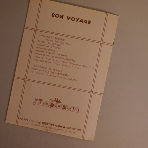 細野晴臣 / Bon Voyage co._泰安洋行 | anchorrecord