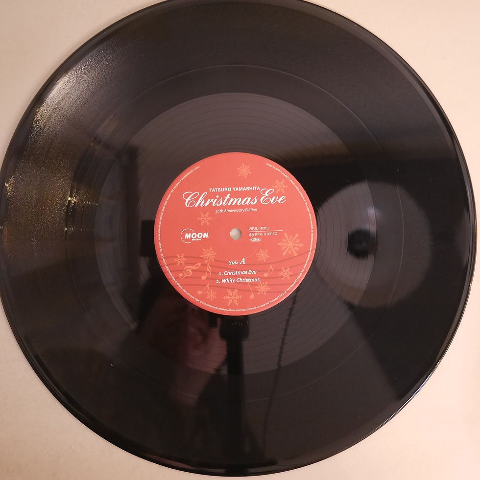 山下達郎 / クリスマス・イブ (30th ANNIVERSARY EDITION、12”)