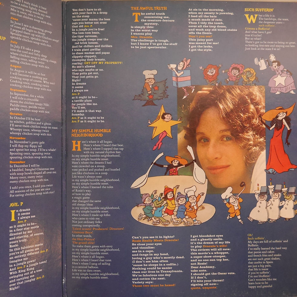 サムネイル： CAROLE KING /REALLY ROSIE