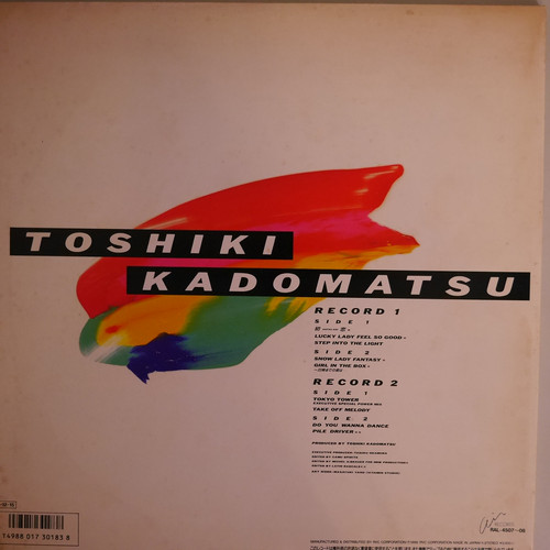 角松敏生／T's 12 INCHES／初恋／吉田美奈子／大谷和夫／レコード／美盤 角松敏生 / T's 12 INCHES | anchorrecord