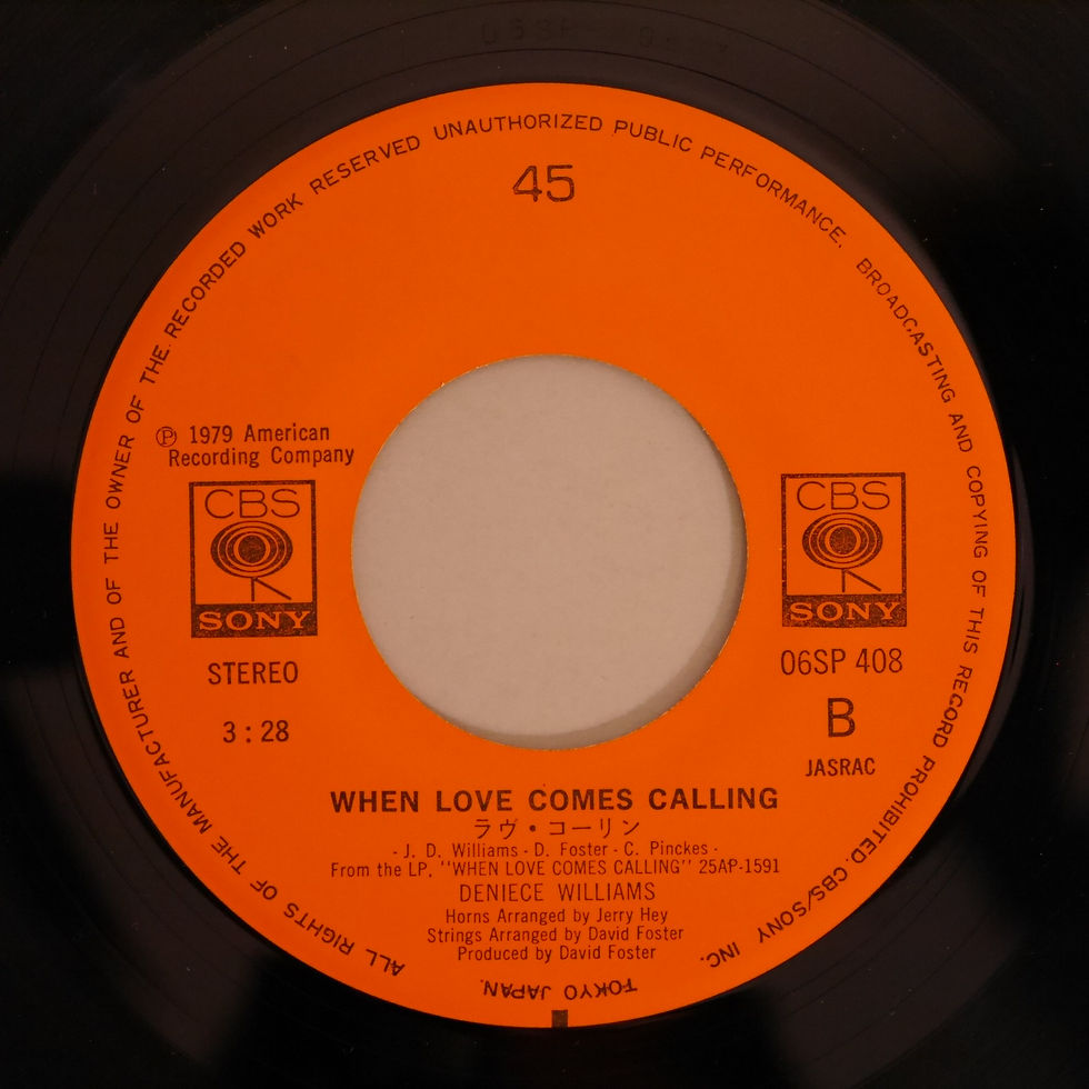 サムネイル： Deniece Williams / I've Got The Next Dance c/w When Love Comes Calling   7'