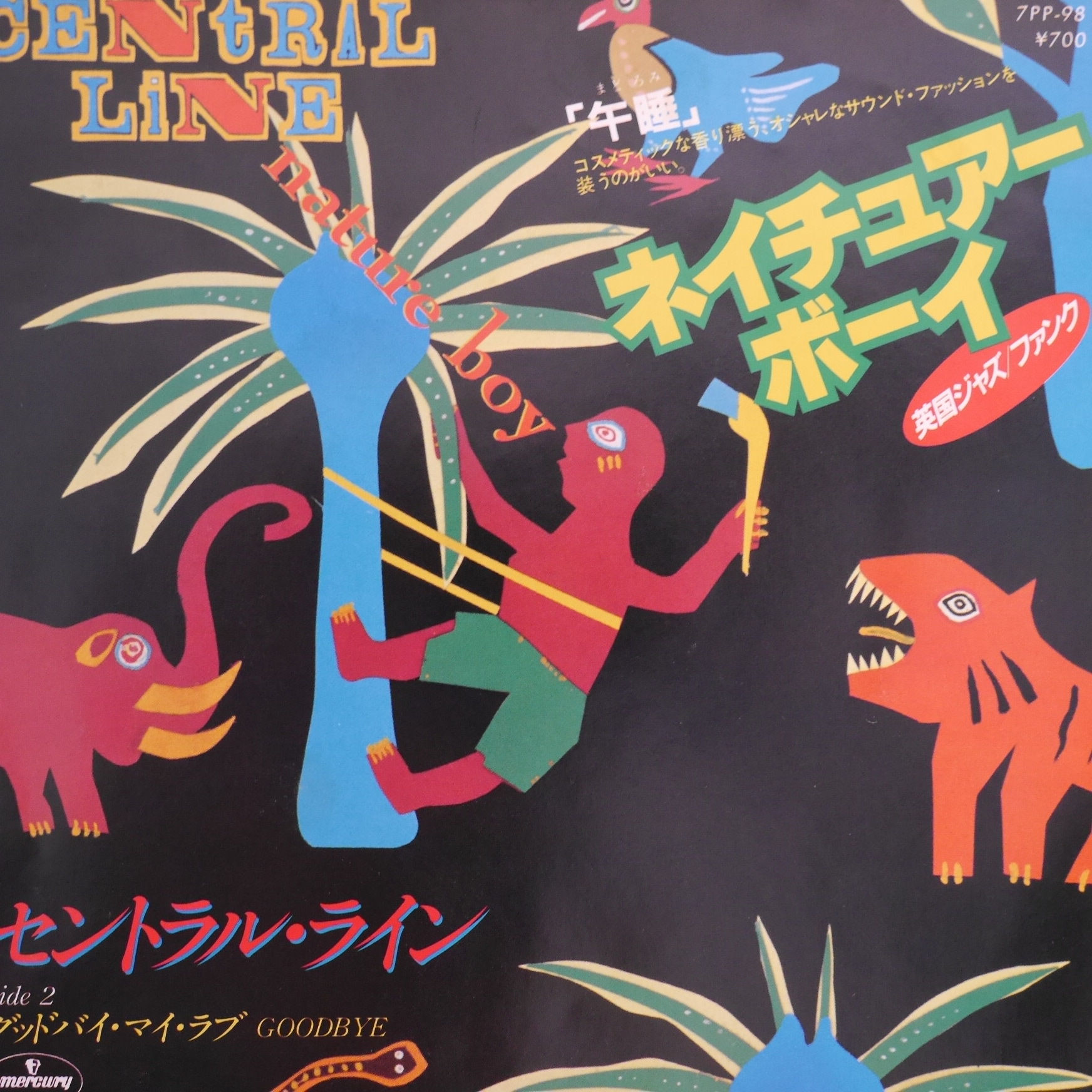 CENTRIL LINE / ネイチュアー・ボーイ