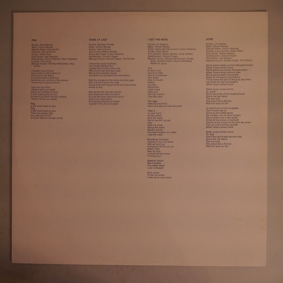 サムネイル： Steely Dan / Aja（音符abcロゴ黄色ラベルAA-1006）
