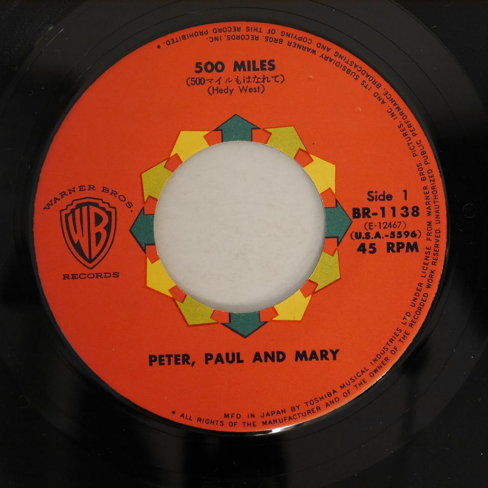 サムネイル： PETER, PAUL AND MARY / ５００マイルもはなれて