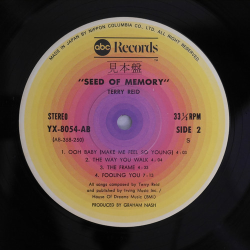 Terry Reid / Seed Of Memory | anchorrecord