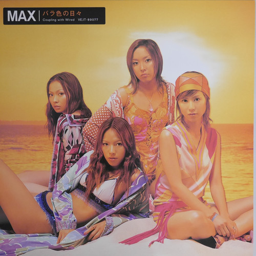 MAX / バラ色の日々 | anchorrecord
