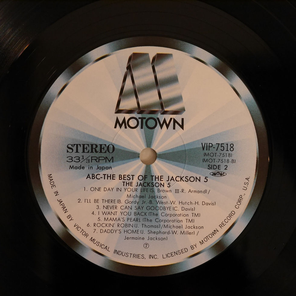 ジャクソン5 / ジャクソン・ファイブのすべて | anchorrecord