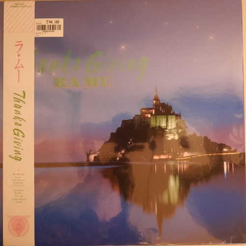 ラ・ムー/ Thanks Giving 　レコード　ピンクヴァイナル ラ・ムー / Thanks Giving (Pink Vinyl) | anchorrecord