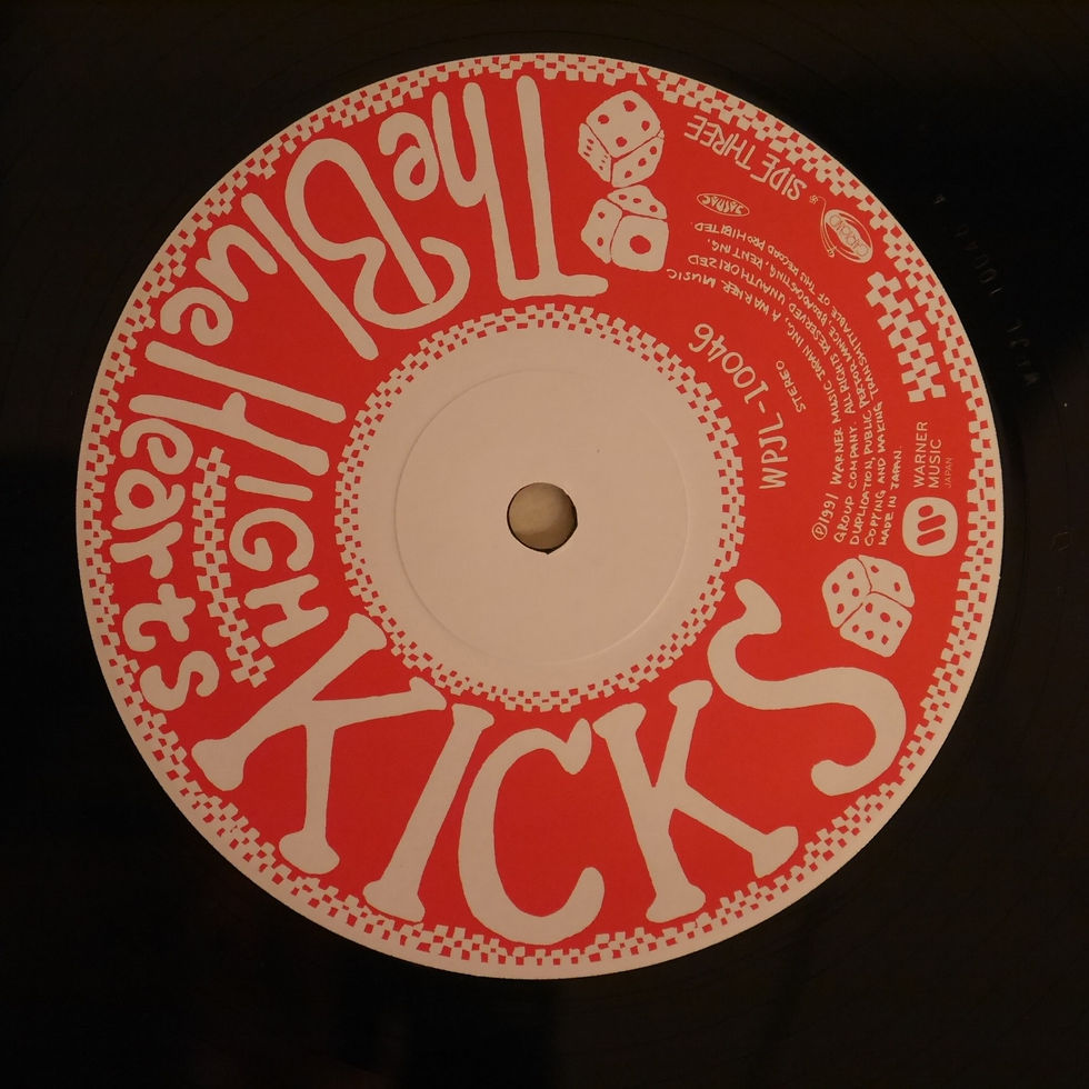 THE BLUE HEARTS / ハイ・キックス