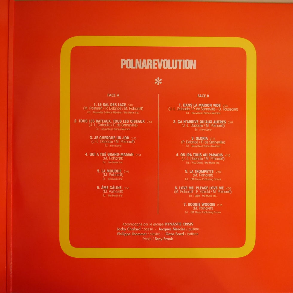 サムネイル： MICHEL POLNAREFF / POLNAREVOLUTION