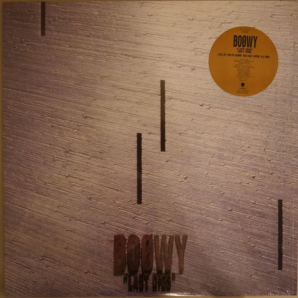 BOØWY / LAST GIGS