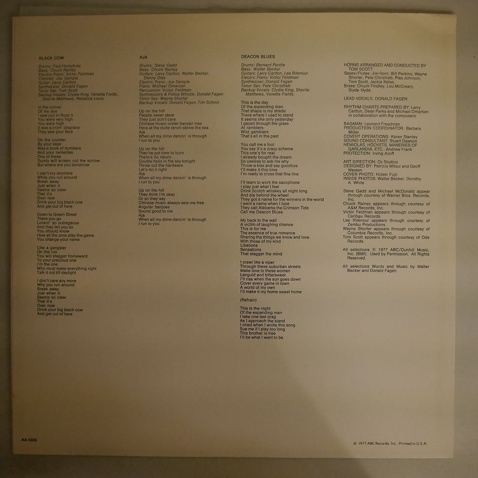 サムネイル： STEELY DAN / aja ( AA-1006)