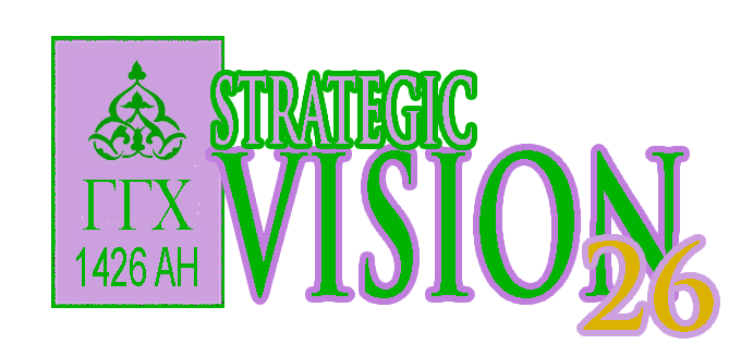 STRATEGIC-VISION-26-2.0 logo